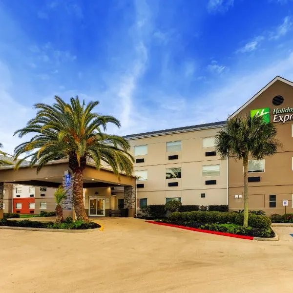 Holiday Inn Express Kenner - New Orleans Airport, an IHG Hotel，位于Boutte的酒店