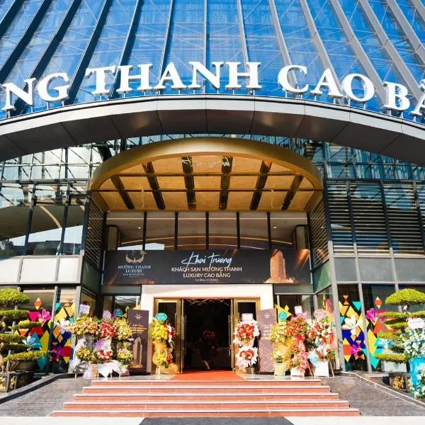 Muong Thanh Luxury Cao Bang，位于Nà Phia的酒店