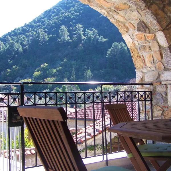Kastorio-Villy's Guest House，位于Alagonía的酒店