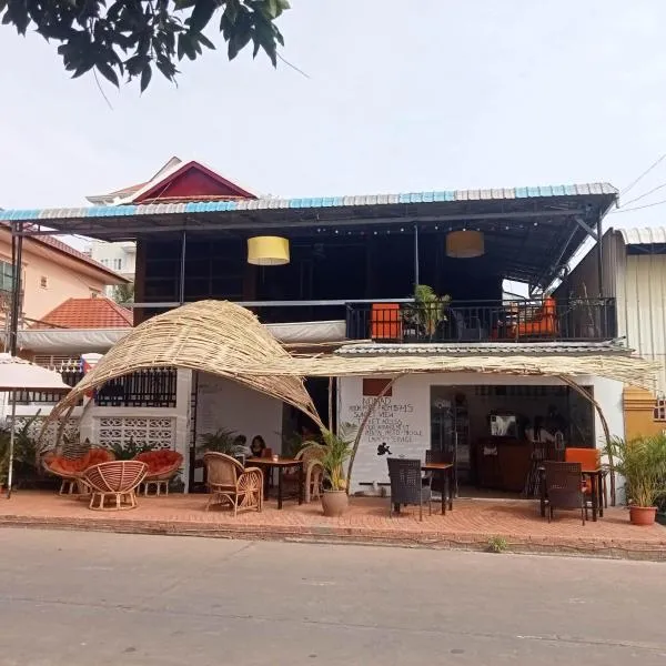 Nomad Guesthouse，位于Phumĭ Chŏng Kaôh的酒店