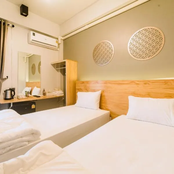 Royce Boutique Betong，位于勿洞的酒店