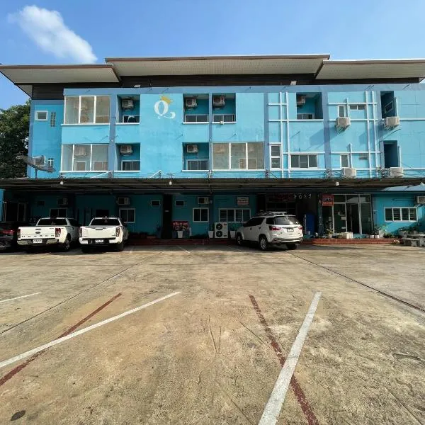 ควีนเพลส สระบุรี Queenplace Saraburi，位于Ban Khok Sawang (1)的酒店