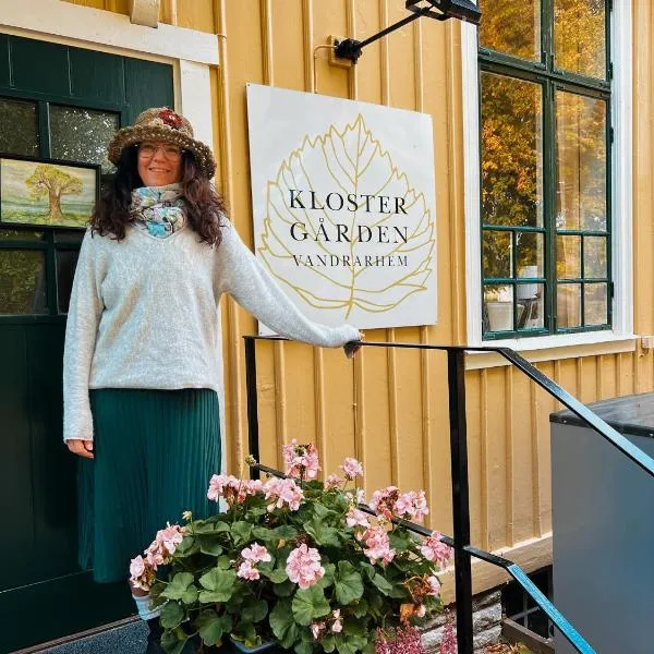 Klostergårdens Vandrarhem，位于Axvall的酒店