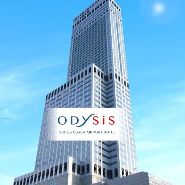 Odysis Suites Osaka Airport Hotel，位于Tarui的酒店