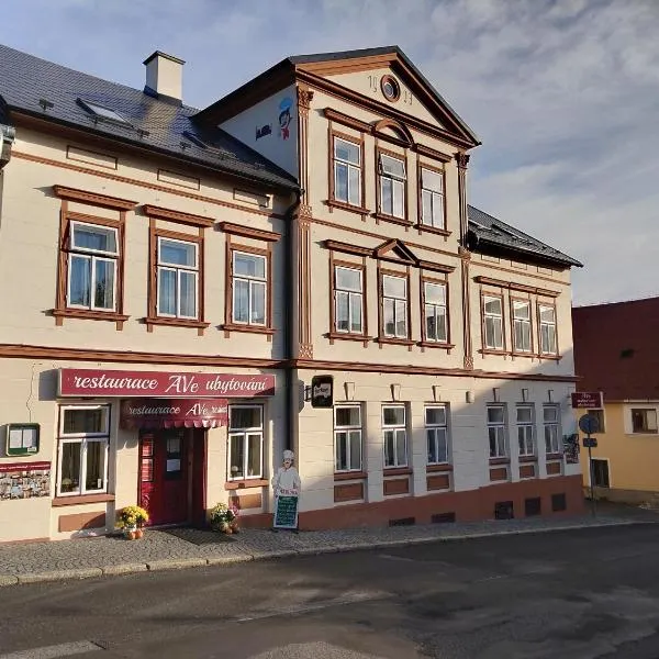 AVe Restaurant，位于Krompach的酒店