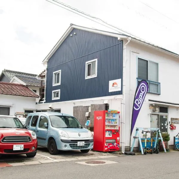 境港命运旅馆，位于境港市的酒店