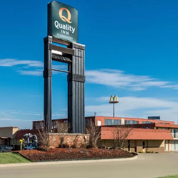Quality Inn，位于奇克谢的酒店