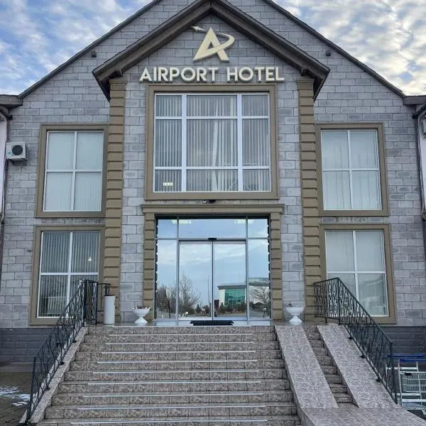 Aktau Airport Hotel，位于Segendy的酒店
