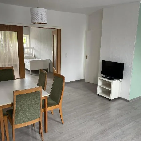 Dill Apartments Gr. Lafferde，位于Ilsede的酒店