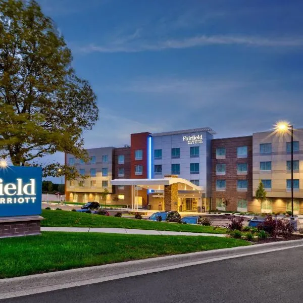 Fairfield by Marriott Inn & Suites Grand Rapids North，位于康斯托克公园的酒店
