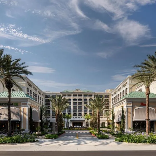 The Westin Anaheim Resort，位于安纳海姆的酒店