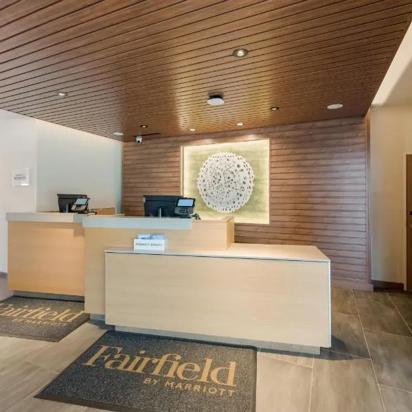 Fairfield by Marriott Inn & Suites Columbus Canal Winchester，位于Canal Winchester的酒店