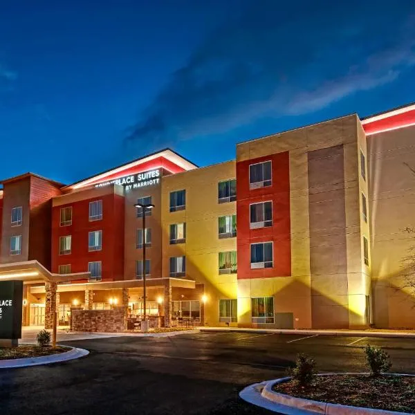 TownePlace Suites by Marriott Hot Springs，位于Lake Hamilton的酒店