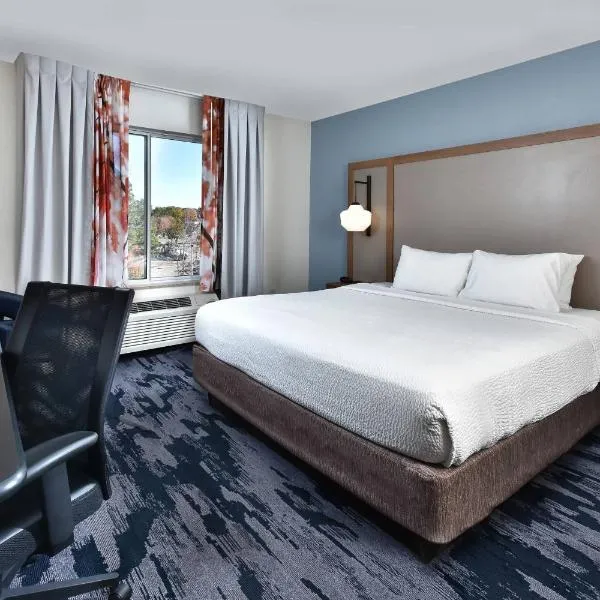 Fairfield Inn & Suites by Marriott Richmond Innsbrook，位于Tuckahoe的酒店