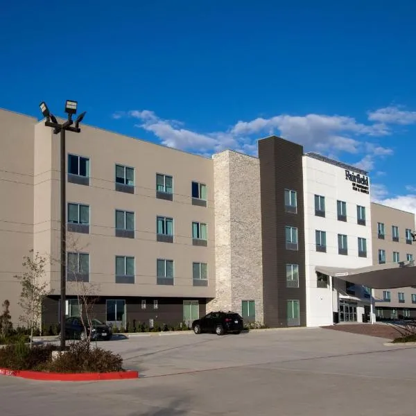 Fairfield Inn & Suites Houston Katy，位于凯蒂的酒店
