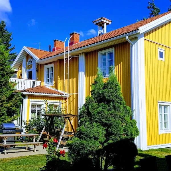 Siirilän tila，位于Koura的酒店