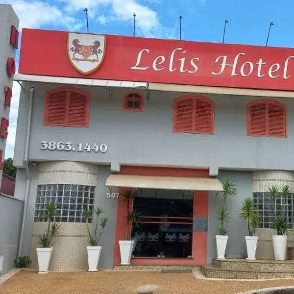 Lelis Hotel，位于莫吉瓜苏的酒店