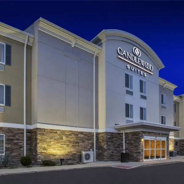 Candlewood Suites MORGANTOWN-UNIV WEST VIRGINIA, an IHG Hotel，位于Westover的酒店