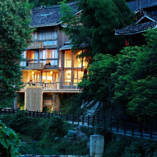 侗赏艺术主题酒店，位于黎平县的酒店
