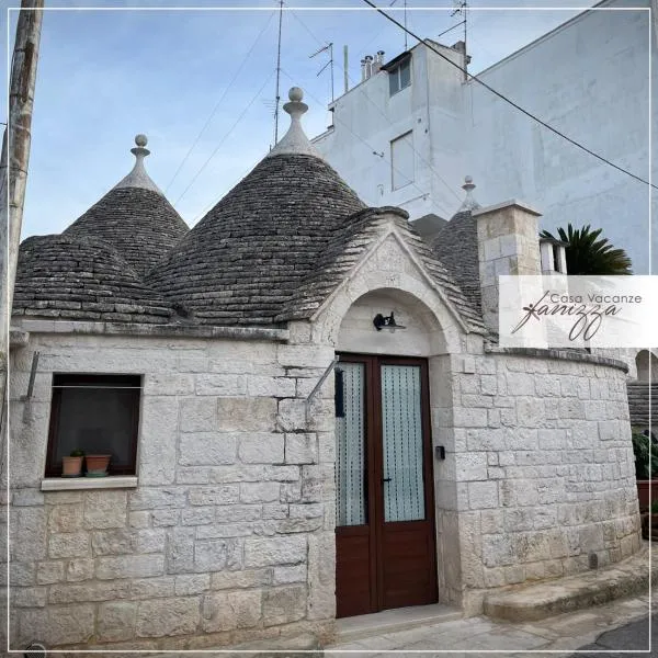 Trullo Cometa，位于阿尔贝罗贝洛的酒店