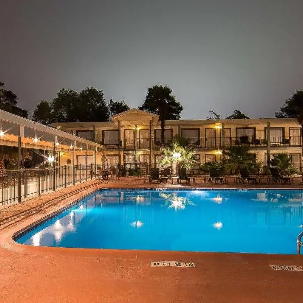 华美达休斯敦洲际机场东酒店，位于亨博尔的酒店