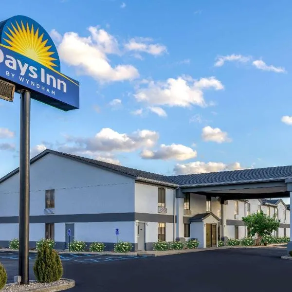 Days Inn by Wyndham Grayson，位于Grayson的酒店