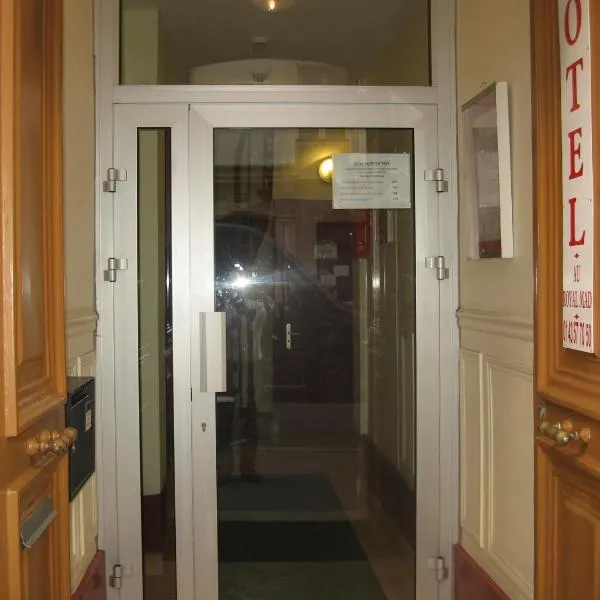 玛德皇家酒店，位于巴黎的酒店