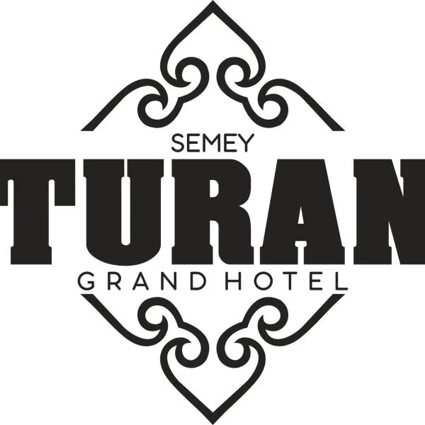 TURAN SEMEY GRAND HOTEL，位于Zheleznodorozhnyy的酒店