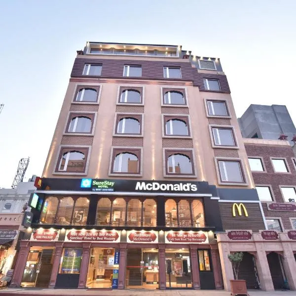 SureStay by Best Western Heritage Walk，位于阿姆利则的酒店