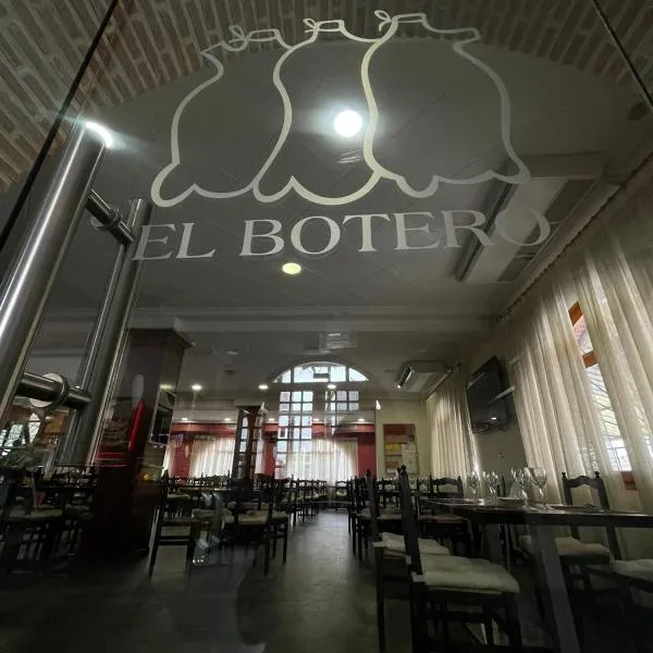Hostal El Botero，位于Fuentes Claras的酒店