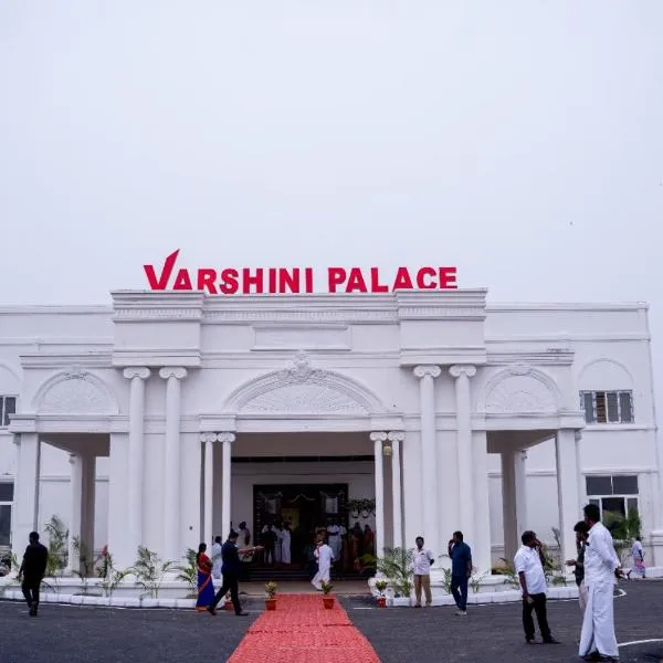 Varshini Palace，位于Tirumayam的酒店