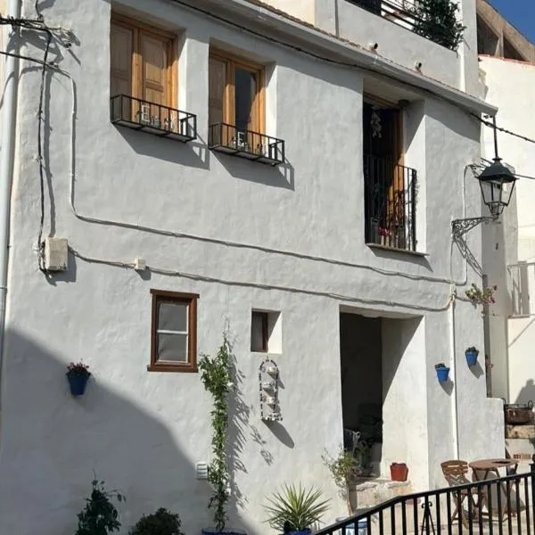 Casa Fabian，位于Albuñol的酒店