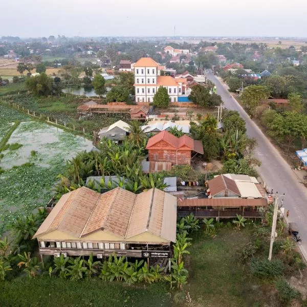 Damnak Phnom Krom Homestay，位于Phumĭ Rœssei Lŭk的酒店