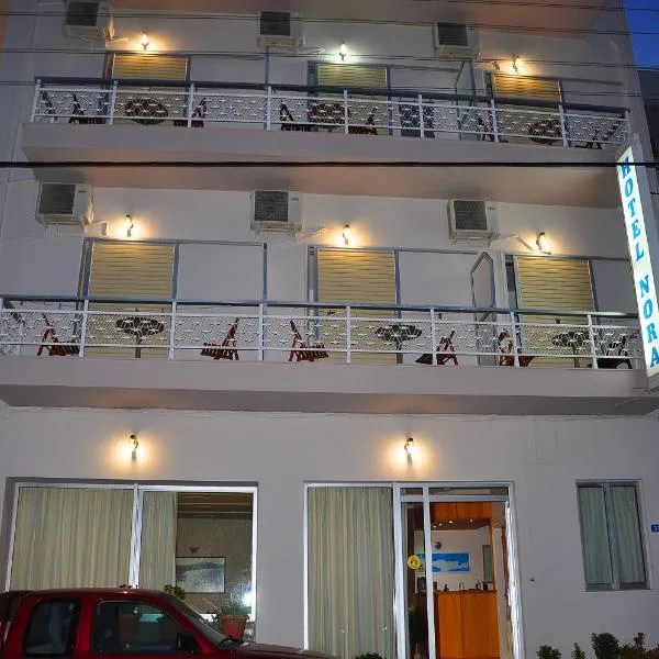 诺拉酒店，位于Skopí的酒店