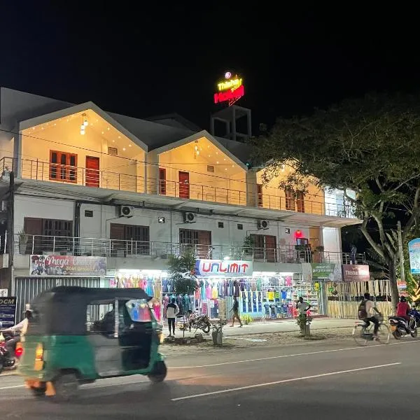 Thisha Hotel，位于Point Pedro的酒店