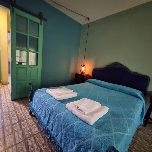 Acogedora suite con ingreso independiente.，位于科洛尼亚卡罗亚的酒店