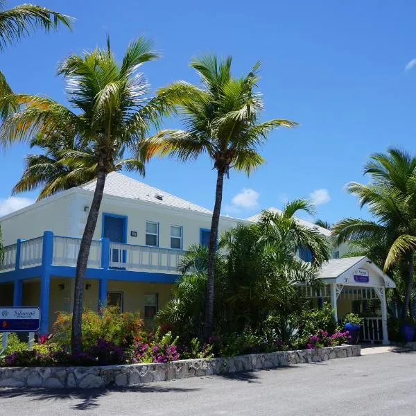 西博恩海滩酒店 ，位于Five Cays Settlement的酒店