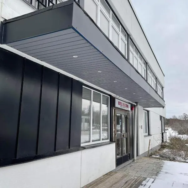 Hotell Eskilstuna，位于埃斯基尔斯蒂纳的酒店