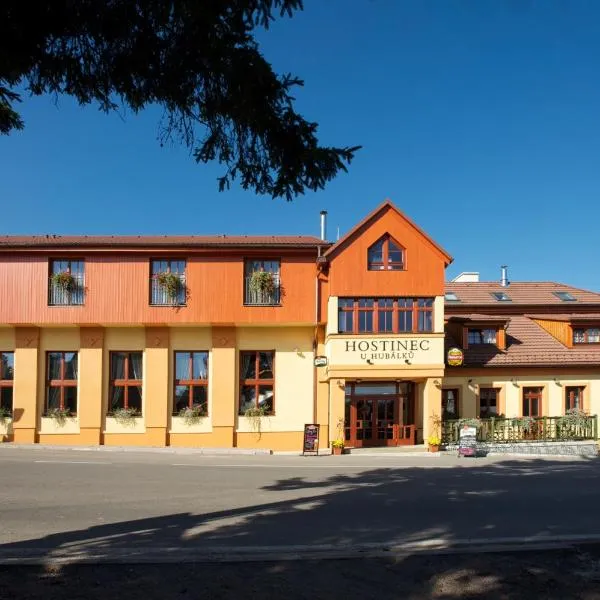 胡巴库酒店，位于Borohrádek的酒店
