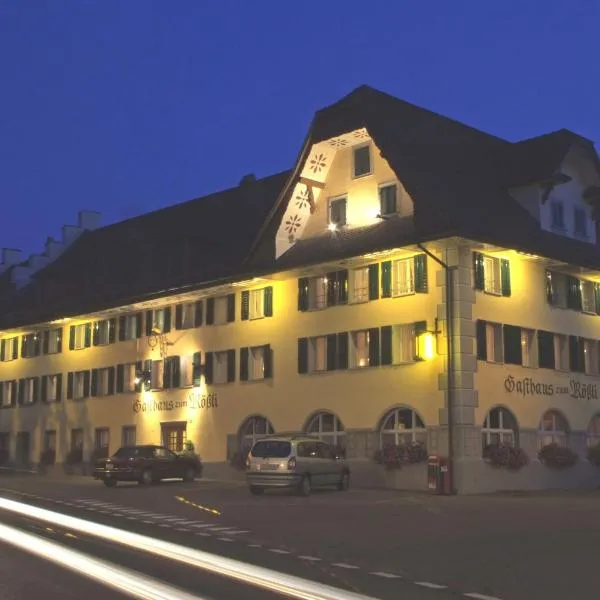 罗西里旅馆，位于Schlossrued的酒店