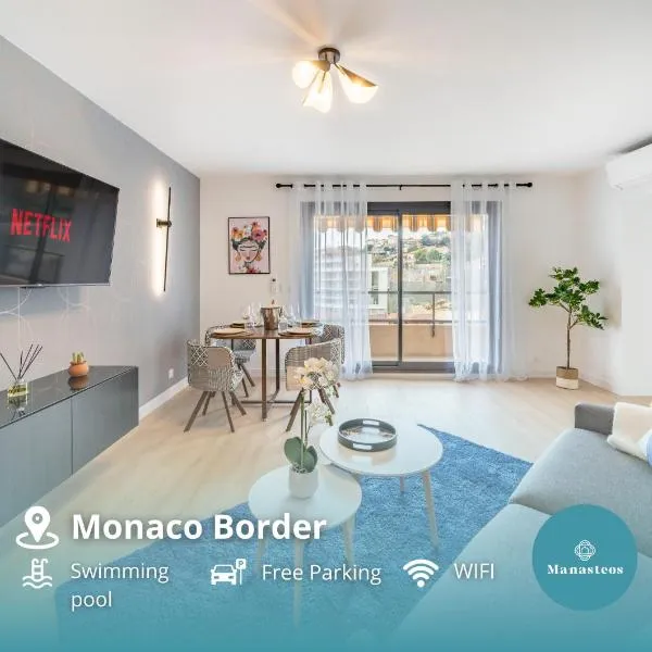 5mn Monaco - Vue mer - Parking - Piscine - BB，位于博索莱伊的酒店