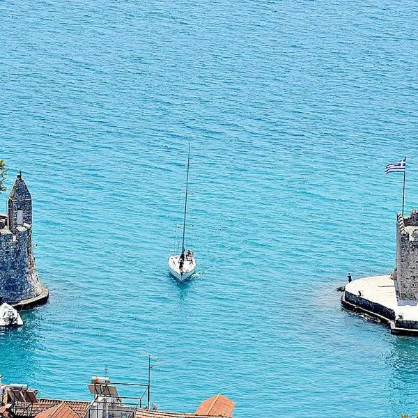 NAFPAKTOS-luxury suite，位于纳弗帕克托斯的酒店
