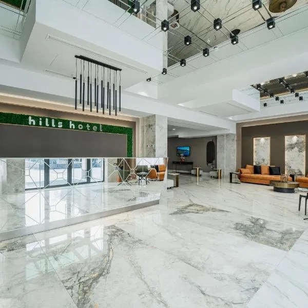 Hills Resort Hotel，位于Argel的酒店