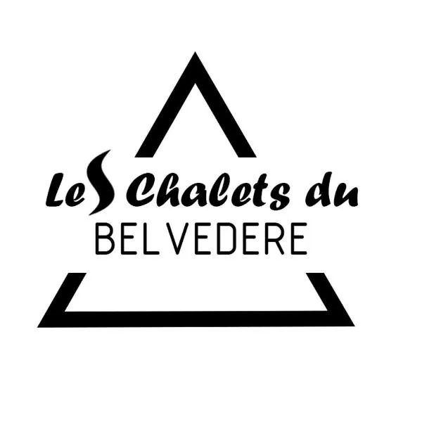 Les Chalets du Belvédère，位于奇廉内瓦达斯的酒店