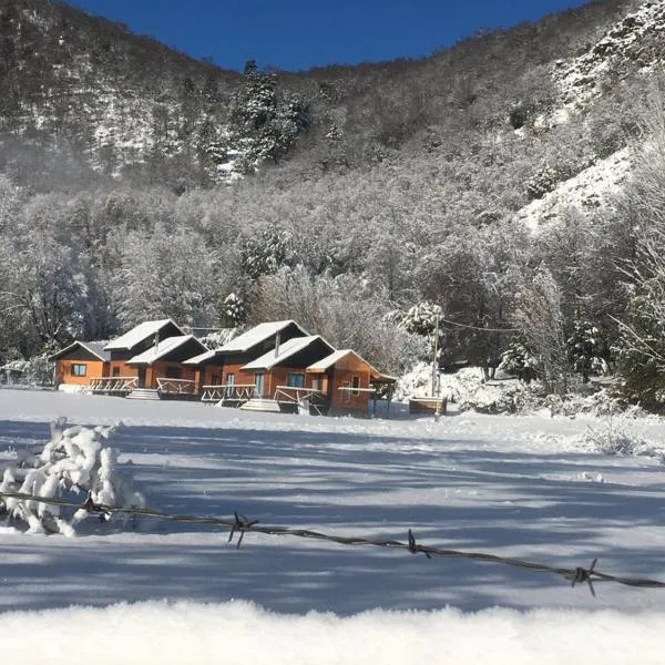 Les Chalets du Belvédère，位于奇廉内瓦达斯的酒店