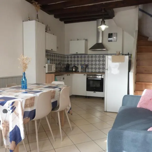 Maison Atypique pêcheur DIEPPE 6 personnes et bébé proche bord de mer，位于迪耶普的酒店