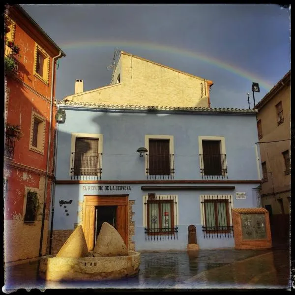 El Refugio de la cerveza - La Morada de la Cerveza，位于San Juan的酒店