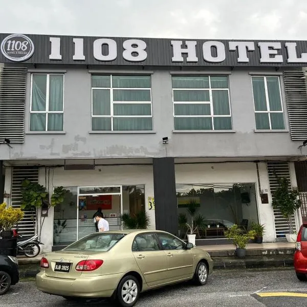 1108 Hotel Sungkai，位于Kampung Jeram Kawang的酒店
