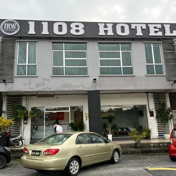 1108 Hotel Sungkai，位于Bidur的酒店