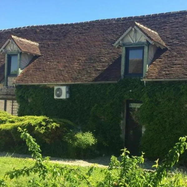 Un Figuier dans notre Jardin，位于Beaune-la-Rolande的酒店